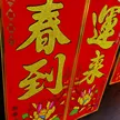 缩略图 3