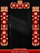 缩略图 5