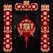 缩略图 1