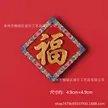 缩略图 5