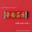 缩略图 6