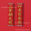 缩略图 1