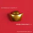 缩略图 9