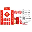 缩略图 9