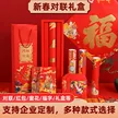 缩略图 3