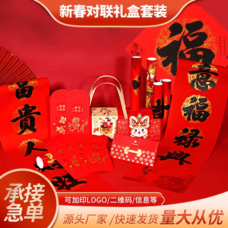 主图 1