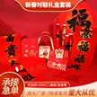 缩略图 1