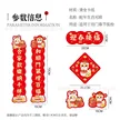 缩略图 9