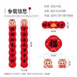 缩略图 7