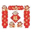 缩略图 4
