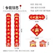 缩略图 6