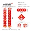 缩略图 8