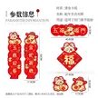 缩略图 5
