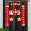 缩略图 1