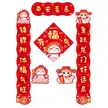 缩略图 4