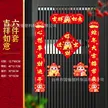 缩略图 9