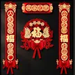 缩略图 7