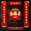 缩略图 8