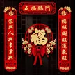 缩略图 6