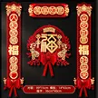缩略图 9