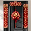 缩略图 2