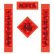 缩略图 4