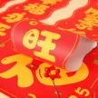 缩略图 2