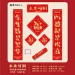 缩略图 7