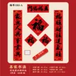 缩略图 5
