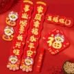 缩略图 1