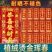 缩略图 3