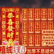 缩略图 2