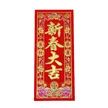 缩略图 4