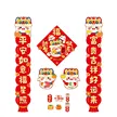 缩略图 4