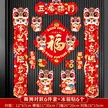 缩略图 5