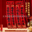 缩略图 1