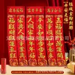 缩略图 2