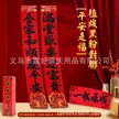 缩略图 4