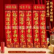 缩略图 3