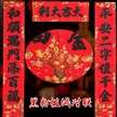 缩略图 7