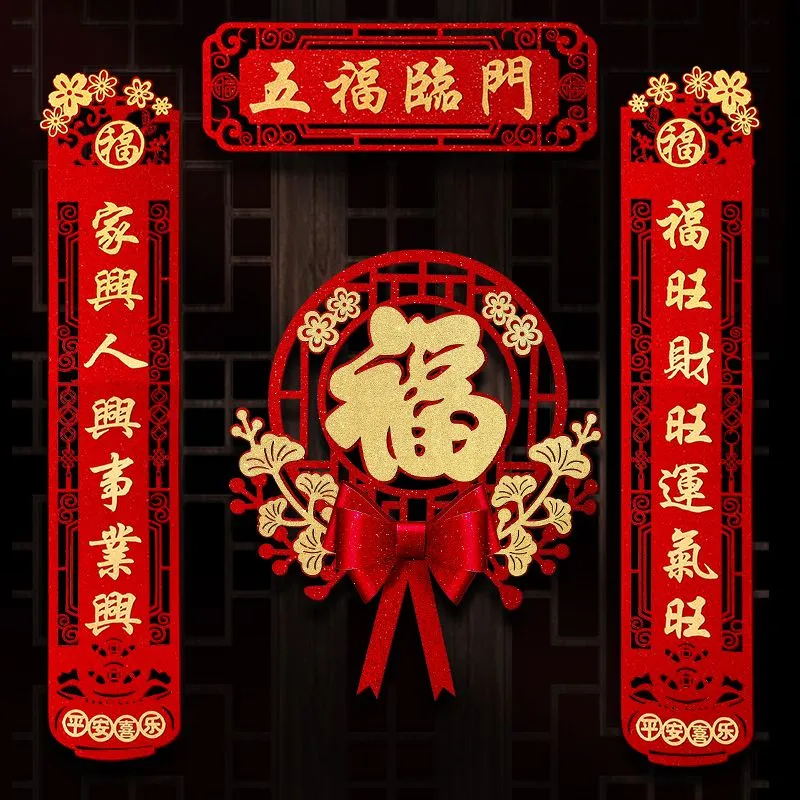 主图 1