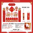 缩略图 7