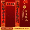 缩略图 3