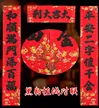 缩略图 7