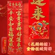 缩略图 8