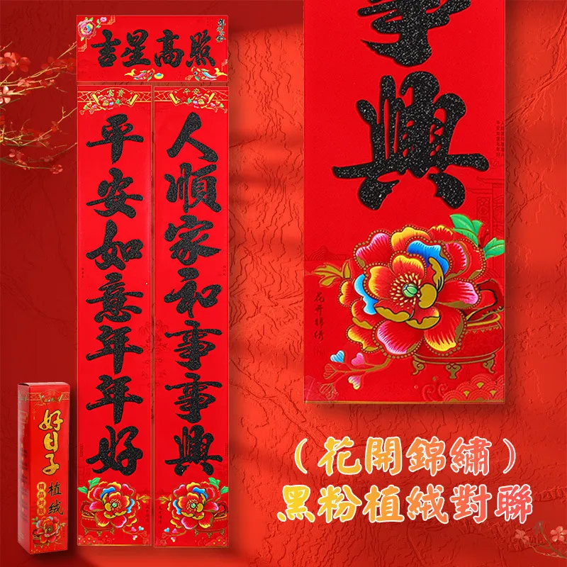 主图 1