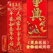 缩略图 2