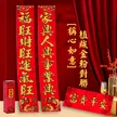 缩略图 9