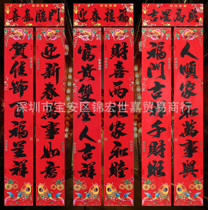 三星铜版纸烫金（黑字）.jpg