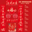 缩略图 6